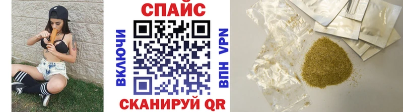 БУТИРАТ вода  купить наркотики сайты  Зеленодольск 