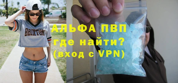 герыч Сатка