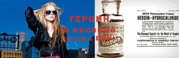 jwh Абдулино