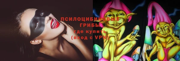 не бодяженный Абинск