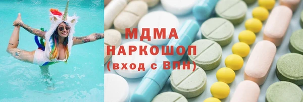 jwh Абдулино
