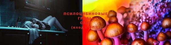 jwh Абдулино