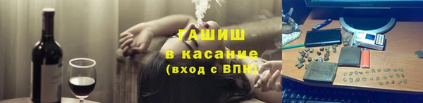 не бодяженный Абинск