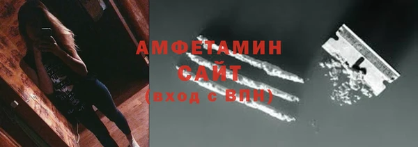 jwh Абдулино