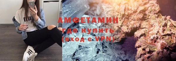 jwh Абдулино
