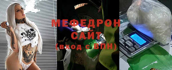 jwh Абдулино