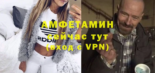 не бодяженный Абинск