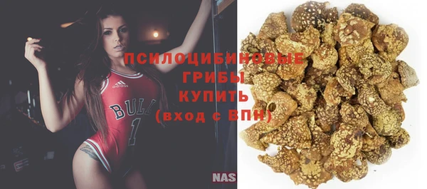 jwh Абдулино