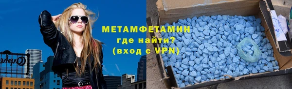 jwh Абдулино