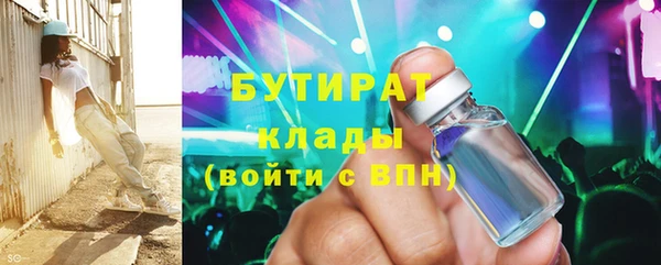 гидропоника Ростов