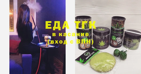 не бодяженный Абинск