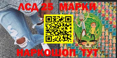 мяу мяу кристалл Нарткала