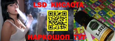 скорость Нальчик