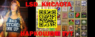 мяу мяу кристалл Нарткала