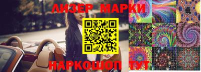 скорость Нальчик