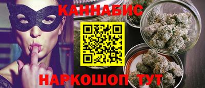 мяу мяу кристалл Нарткала