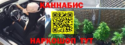 скорость Нальчик