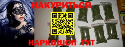 скорость Нальчик