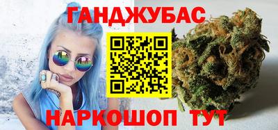 мяу мяу кристалл Нарткала