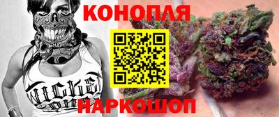 мяу мяу кристалл Нарткала