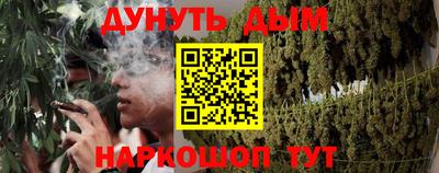 скорость Нальчик