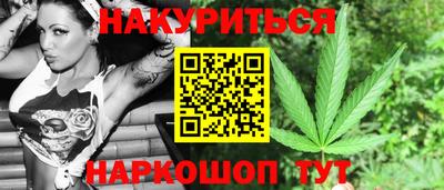 мяу мяу кристалл Нарткала