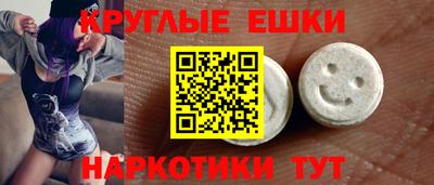 скорость Нальчик