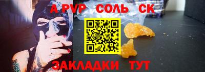 скорость Нальчик