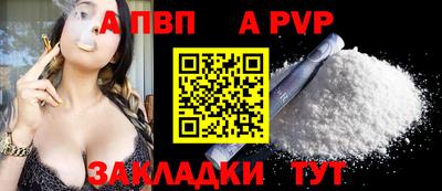 скорость Нальчик