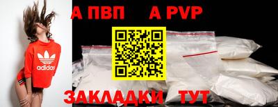 скорость Нальчик