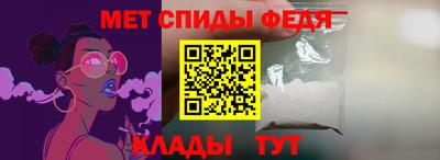 скорость Нальчик