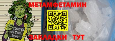 скорость Нальчик