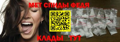 сатива Наро-Фоминск