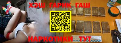скорость Нальчик