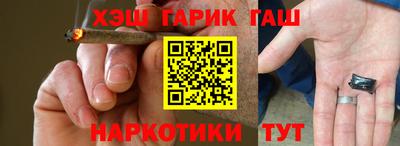 мяу мяу кристалл Нарткала