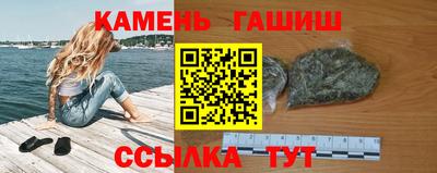 скорость Нальчик