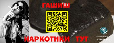 мяу мяу кристалл Нарткала