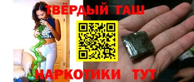 скорость Нальчик