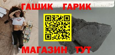 мяу мяу кристалл Нарткала
